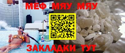 круглые Кимры