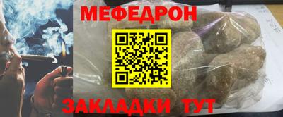 круглые Кимры