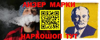 прущие грибы Кинель