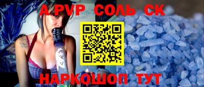 круглые Кимры