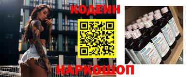 дурь Кингисепп