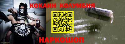 дурь Кингисепп