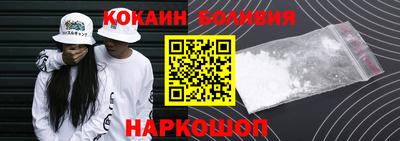 дурь Кингисепп
