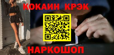 круглые Кимры