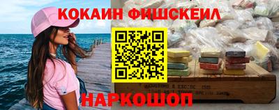 дурь Кингисепп