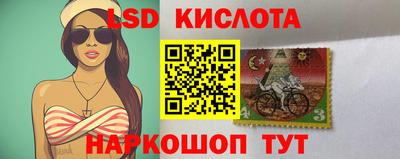 круглые Кимры