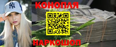 круглые Кимры