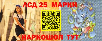 дурь Кингисепп