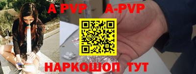 круглые Кимры