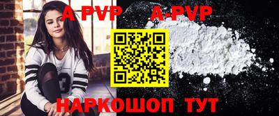 круглые Кимры