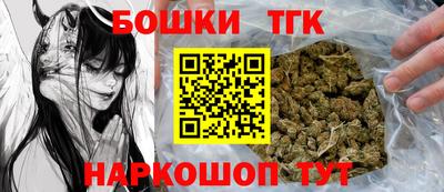 прущие грибы Кинель