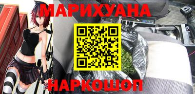 круглые Кимры