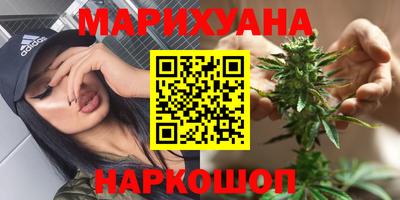 круглые Кимры