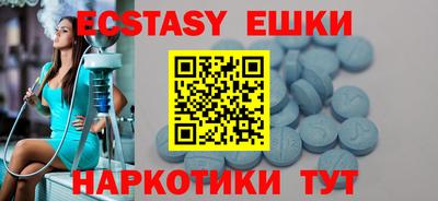 дурь Кингисепп