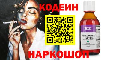 дурь Кингисепп