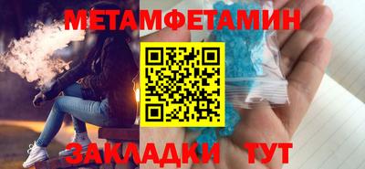 круглые Кимры
