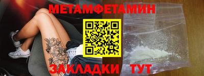 дурь Кингисепп