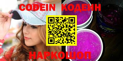 круглые Кимры