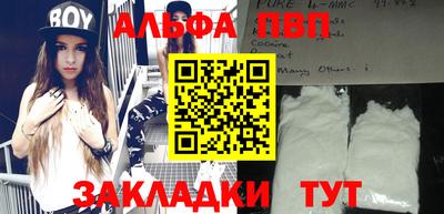 круглые Кимры