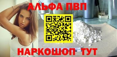 дурь Кингисепп