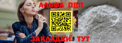 прущие грибы Кинель