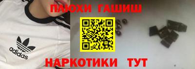 круглые Кимры