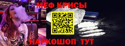 прущие грибы Кинель