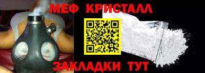 дурь Кингисепп