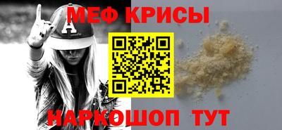 круглые Кимры