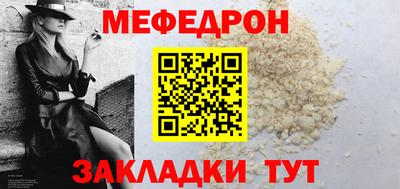 дурь Кингисепп