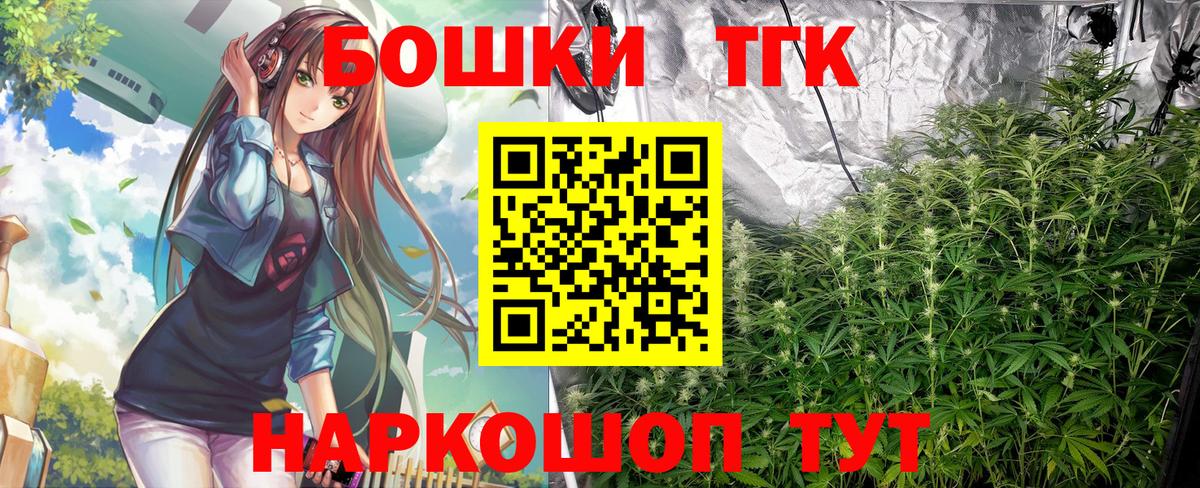 Котлас  Канабис индика  МАРИХУАНА AK-47  МАРИХУАНА Amnesia  Вход с VPN 